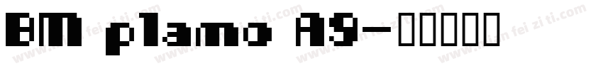 BM plamo A9字体转换